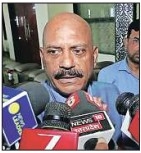 Ram temple trust’s