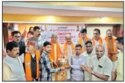 BJP organises Kalash Vandan