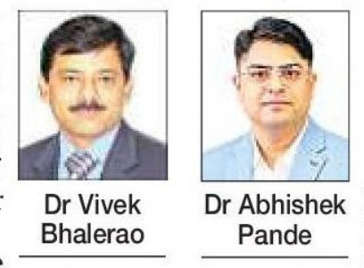 DAI, Nagpur Chapter to install new team