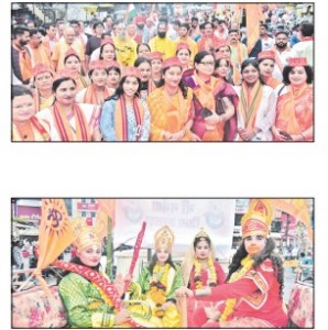 VHP takes out procession to mark JANMASHTAMI, FOUNDATION DAY
