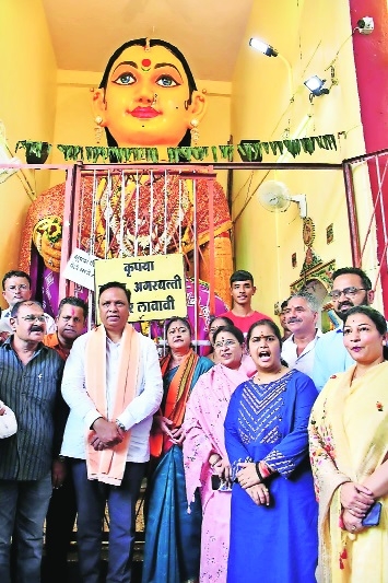 Marbat mahotsav kicks off in city Cultural Affairs Minister performs ceremonial pooja
