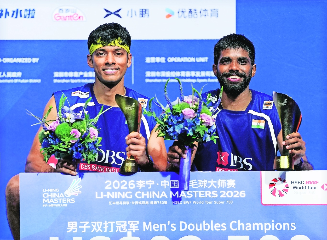 Shuttlers Satwiksairaj 