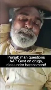 Villager questions supply of drugs in Punjab to Minister, later kills self